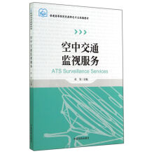 ���н�ͨ�O(ji��n)ҕ����(w��)