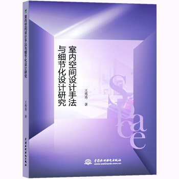 �҃�(n��i)���g�O(sh��)Ӌ�ַ��c����(ji��)���O(sh��)Ӌ�о�