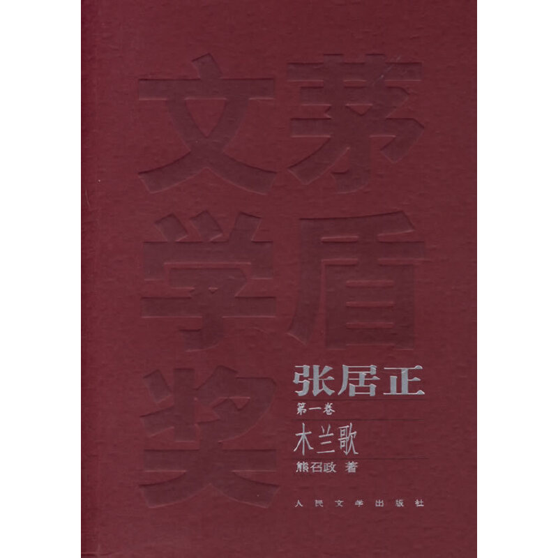 ������(1-4��)