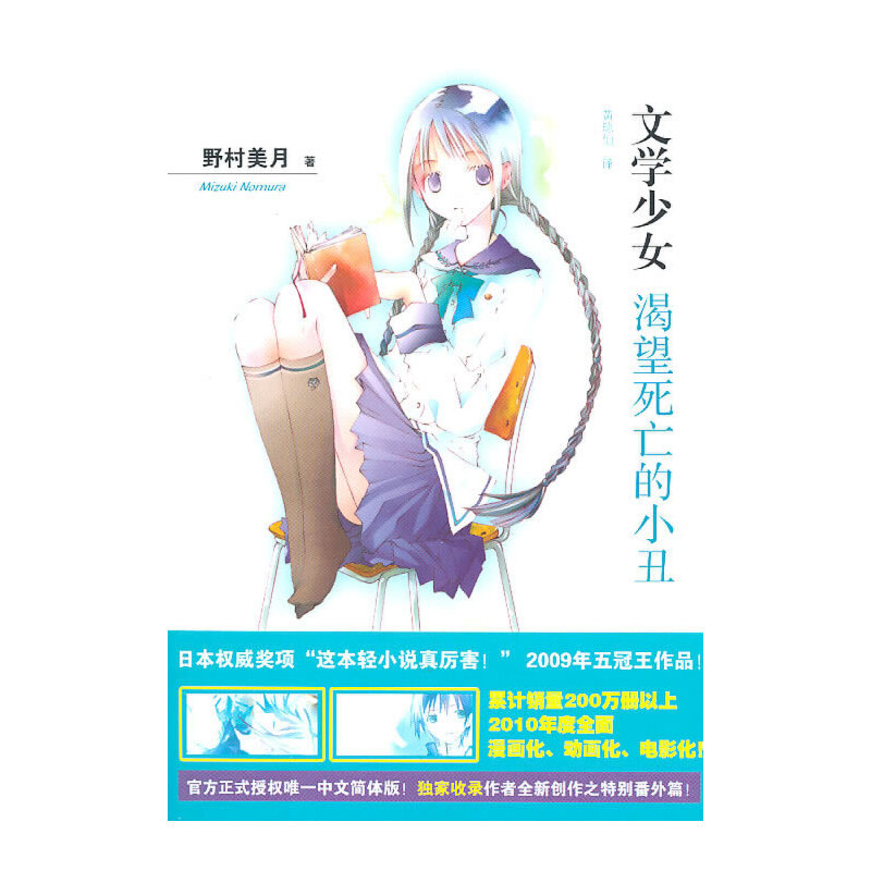 �ČW��Ů��������������С��