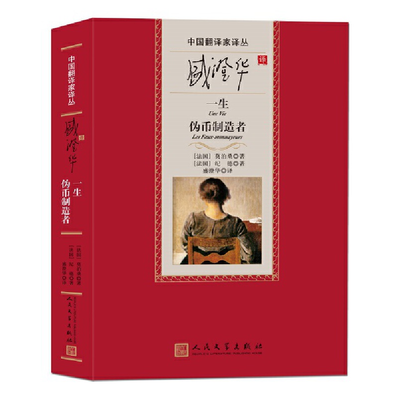 ʢ���A�gһ�� �Ύ�������