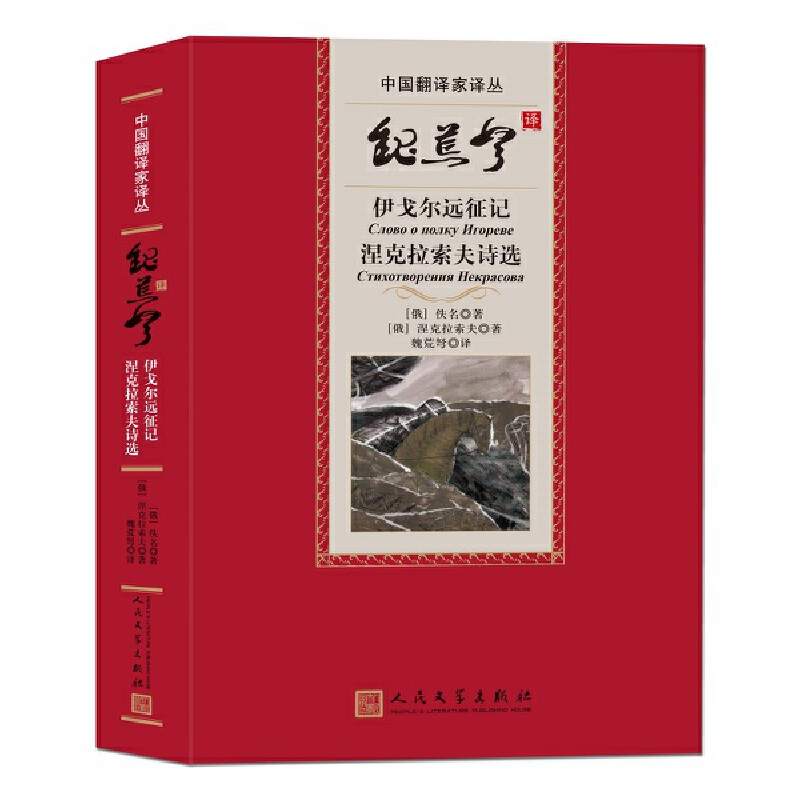 κ�����g����?du��)��h(yu��n)��ӛ ����������Ԋ�x