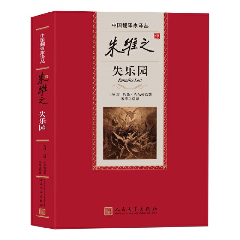 ��S֮�gʧ���@