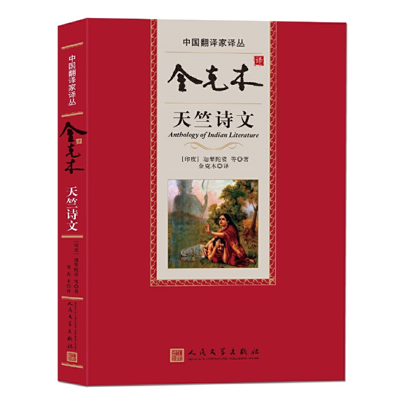 ���ľ�g����Ԋ��