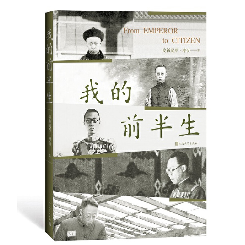 �ҵ�ǰ����