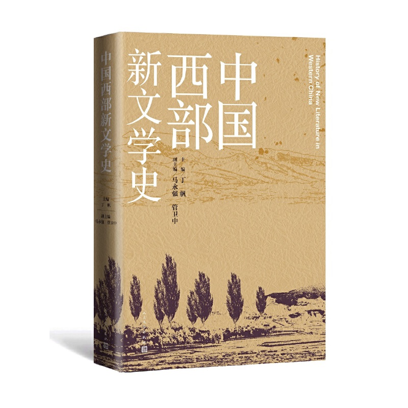 �Ї��������ČW(xu��)ʷ