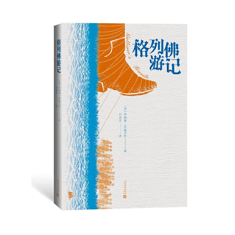 ���з���ӛ