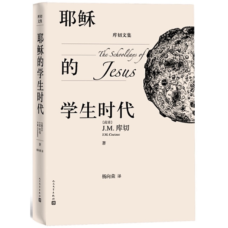 Ү�d�ČW���r���������ļ���