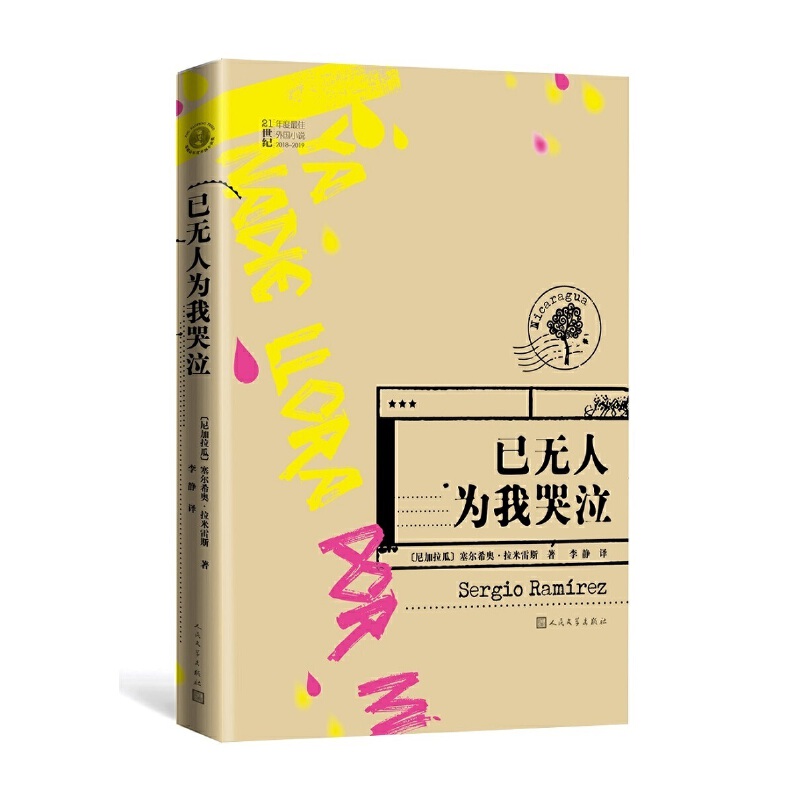 �џo�˞��ҿ���