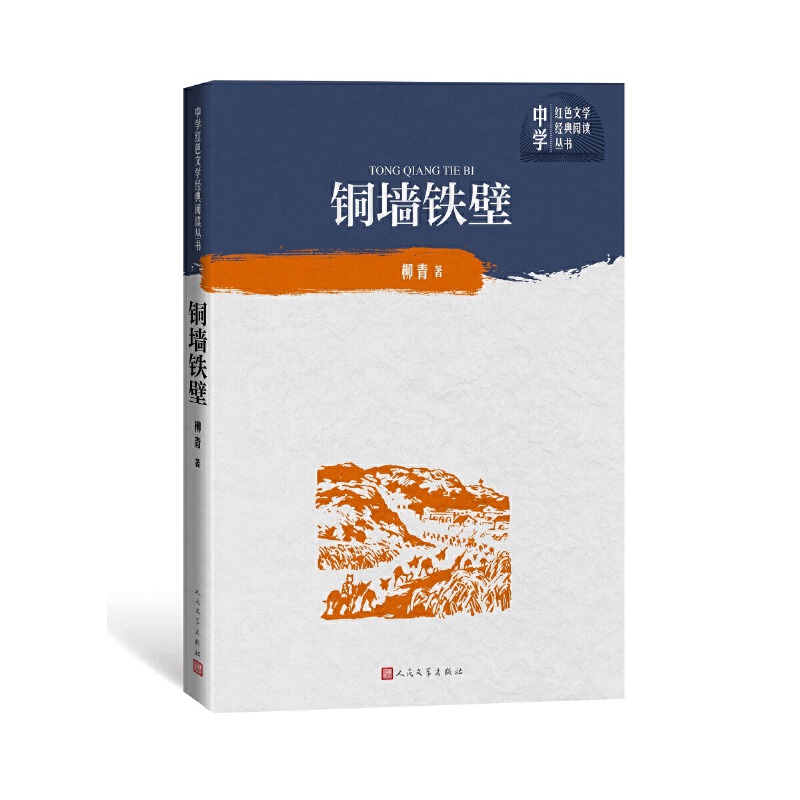 �~���F�ڣ��ЌW(xu��)�tɫ�ČW(xu��)��(j��ng)����x������