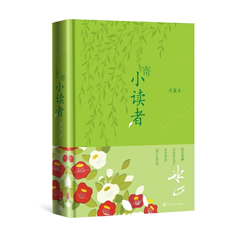 ��С�x�ߣ���ر���