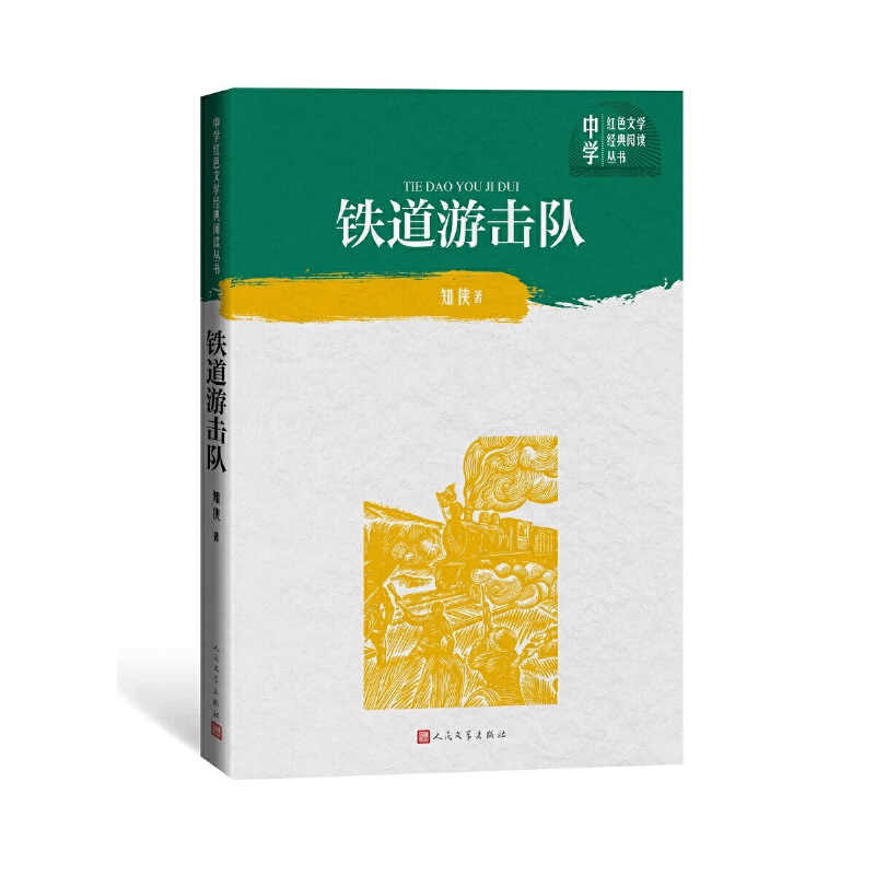 �F���Γ�ꠣ��ЌW�tɫ�ČW������x������