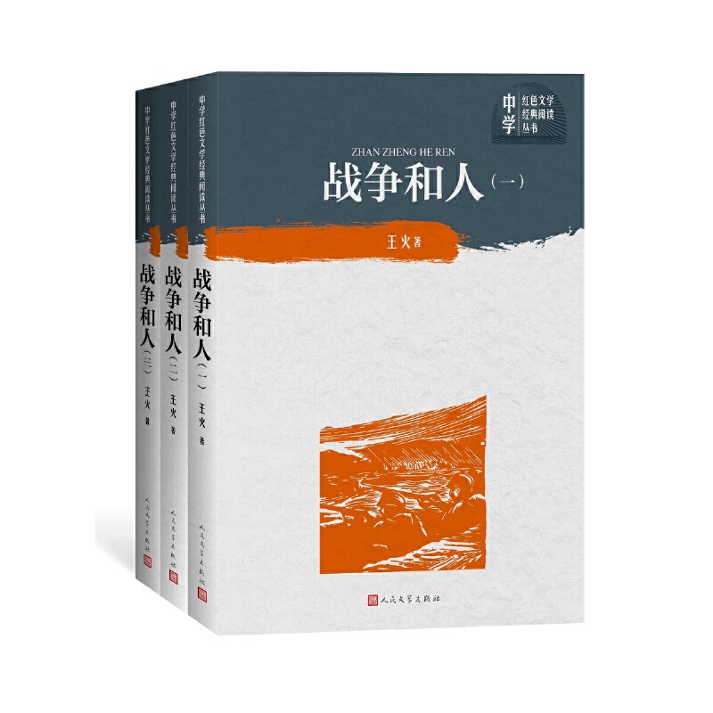 ��(zh��n)�����ˣ�ȫ���ԣ����ЌW�tɫ�ČW��(j��ng)����x������