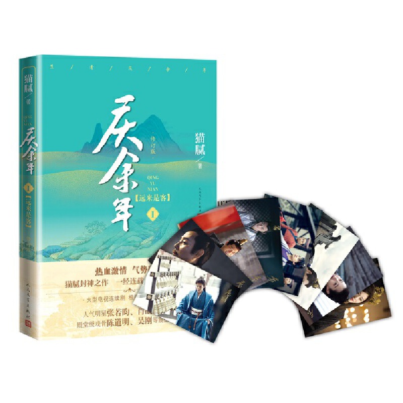 �c���ꡤ�h(yu��n)��(l��i)�ǿ�