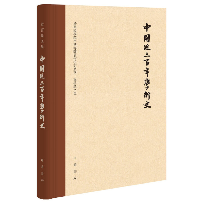 �Ї�(gu��)��������W(xu��)�g(sh��)ʷ����?ji��n)����ļ���Уӆ���? name=