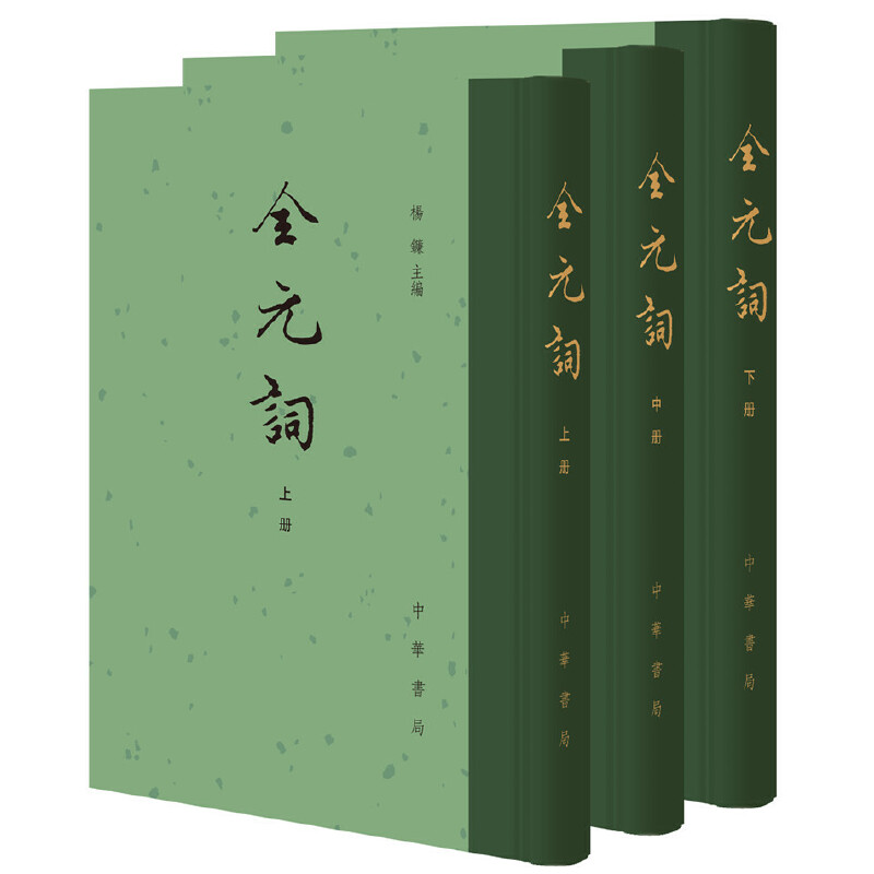 ȫԪ�~���Ї��ŵ��ČW(xu��)������ȫ3�ԣ�