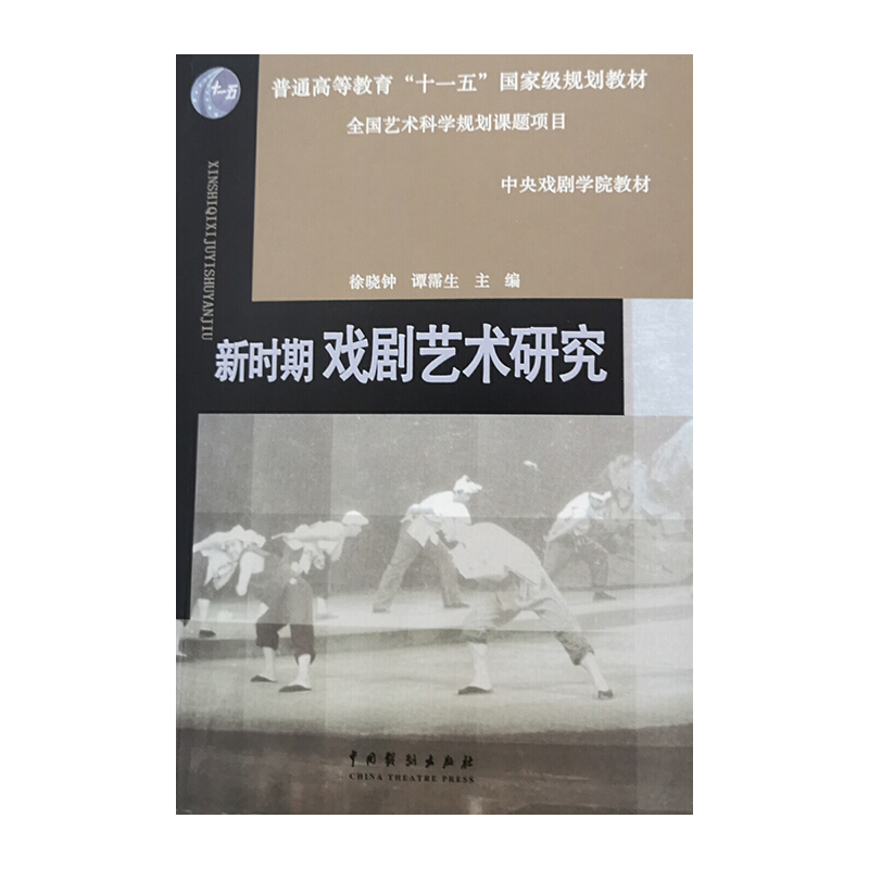 �r(sh��)�ڑ�ˇ�g(sh��)�о�