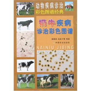 ��ţ�����\�β�ɫ�D�V