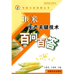 �������a(ch��n)�P(gu��n)�I���g(sh��)�ن��ٴ�(���Ҟ������Ʌ���)