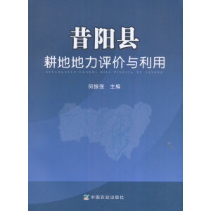 ���(y��ng)�h���ص����u(p��ng)�r(ji��)�c����