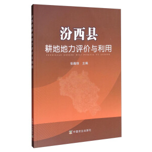 �����h���ص����u(p��ng)�r(ji��)�c����