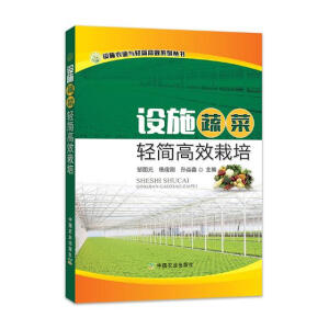 �O(sh��)ʩ�߲��p��(ji��n)��Ч����