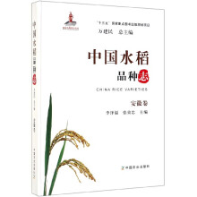 �Ї�(gu��)ˮ��Ʒ�N־ ���վ�