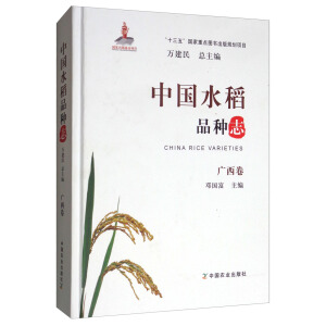 �Ї�ˮ��Ʒ�N־ �V����