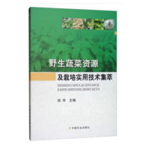 Ұ���߲��YԴ��������(sh��)�ü��g(sh��)����