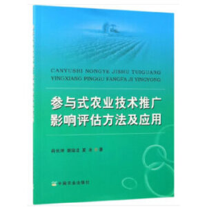 ���cʽ�r(n��ng)�I(y��)���g(sh��)�ƏVӰ��u����������(y��ng)��