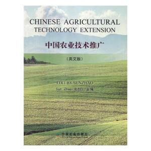 �Ї�(gu��)�r(n��ng)�I(y��)���g(sh��)�ƏV��Ӣ�İ棩