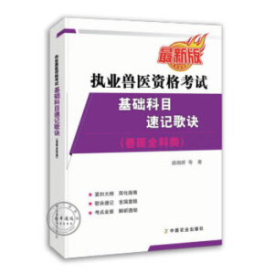 ��(zh��)�I(y��)�F�t(y��)�Y��ԇ���F�t(y��)ȫ������A(ch��)��Ŀ��ӛ���E