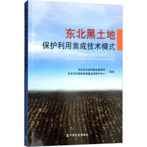 �|�������ر��o(h��)���ü��ɼ��g(sh��)ģʽ