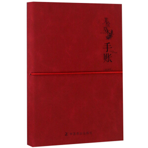 ���L��ľ���~��2019�꣩