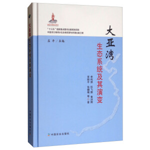 �󁆞����B(t��i)ϵ�y(t��ng)������׃