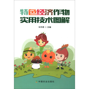 ��ɫ��(j��ng)��(j��)���(sh��)�ü��g(sh��)�D��