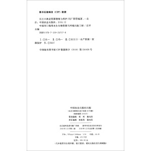 �L���ڝO�I(y��)�YԴ��ֳ�c�B(y��ng)�o