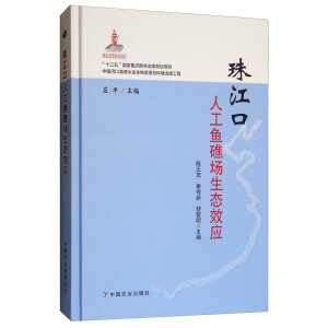 �齭���˹��~�������B(t��i)Ч��