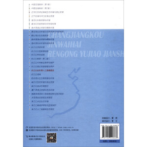 �L���ڽ��⺣�˹��~�����O