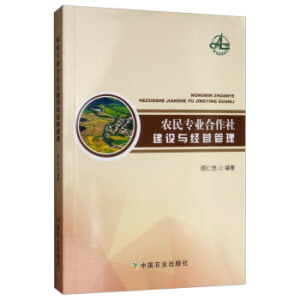 �r(n��ng)��(zhu��n)�I(y��)�����罨�O(sh��)�c��(j��ng)�I(y��ng)����