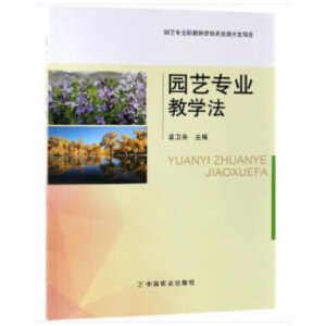 �@ˇ���I(y��)�̌W(xu��)��