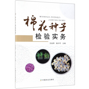 �޻��N�әz򞌍��(w��)