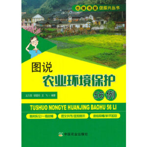 �D�f�r(n��ng)�I(y��)�h(hu��n)�����o(h��)56��