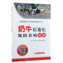 ��ţ�˜ʻ�Ҏ(gu��)ģ�B(y��ng)ֳ�D�ԣ�ƽ�b�棩