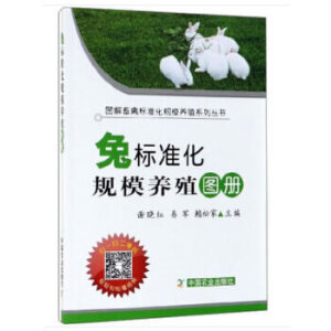 �Ø˜ʻ�Ҏ(gu��)ģ�B(y��ng)ֳ�D�ԣ�ƽ�b�棩