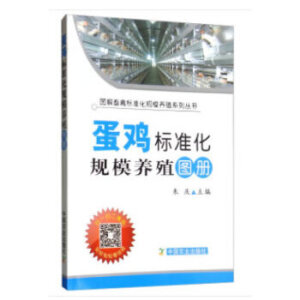 ���u��(bi��o)��(zh��n)��Ҏ(gu��)ģ�B(y��ng)ֳ�D��(c��)��ƽ�b�棩