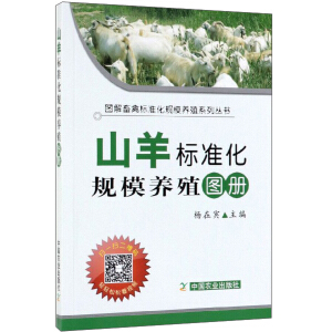 ɽ��˜ʻ�Ҏ(gu��)ģ�B(y��ng)ֳ�D��