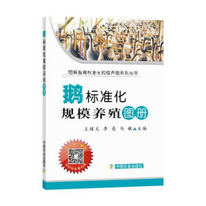 �Z��(bi��o)��(zh��n)��Ҏ(gu��)ģ�B(y��ng)ֳ�D��(c��)��ƽ�b�棩