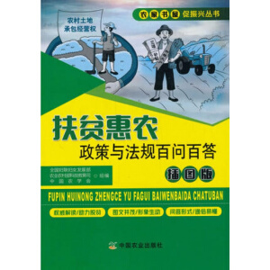 ��ؚ���r(n��ng)�����c��Ҏ(gu��)�ن��ٴ� ��D��