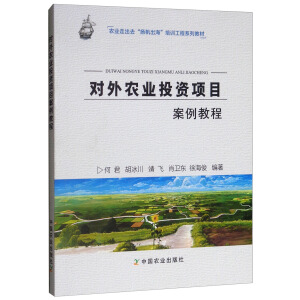 �����r(n��ng)�I(y��)Ͷ�Y�Ŀ�����̳�